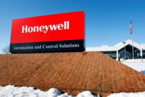 Honeywell серии C200/C300/FCS на складе